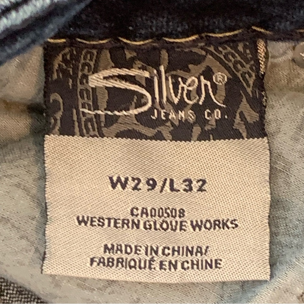 Silver Jeans McKenzie Slim Bootcut Jeans - Picture 10 of 16